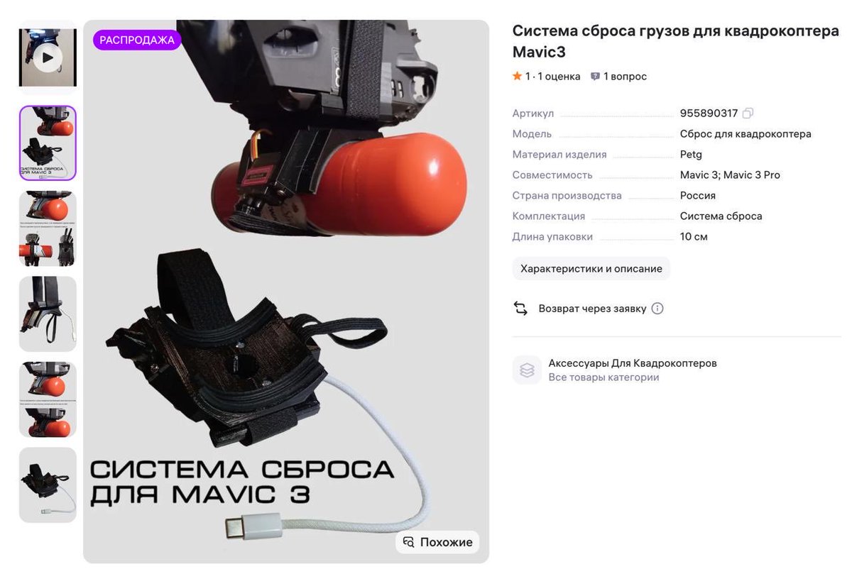 eawrau's tweet photo. @omkc55 @TuoPeTuK @SalmanK71167328 @meduzaproject Всё зеркально, че жалуетесь то? https://t.co/dENEbrMLfV