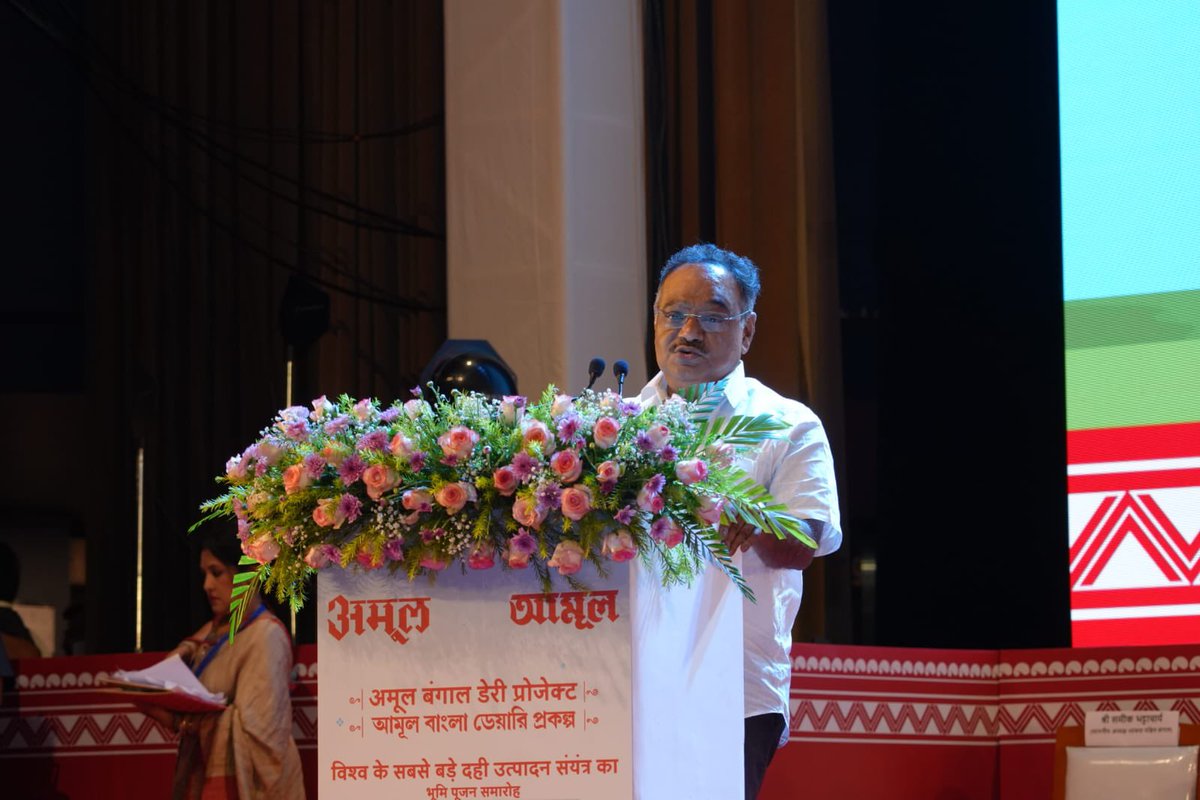 Samik Bhattacharya tweet media
