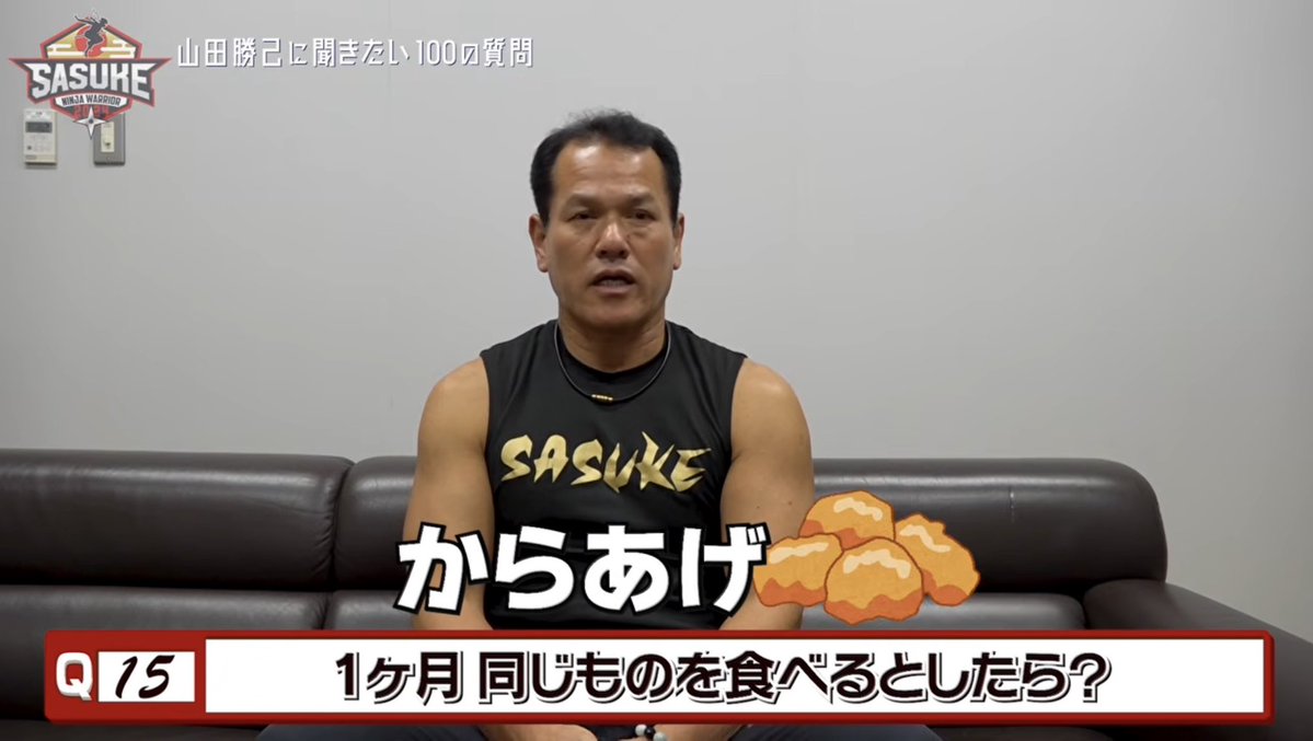 arasuke2020's tweet photo. 山田勝己 https://t.co/cbYirlCoiW