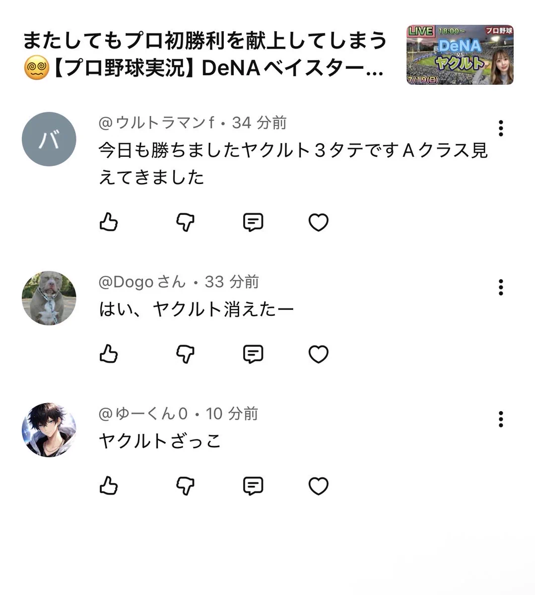 HNmCS81aAAAZg2x?format=webp&