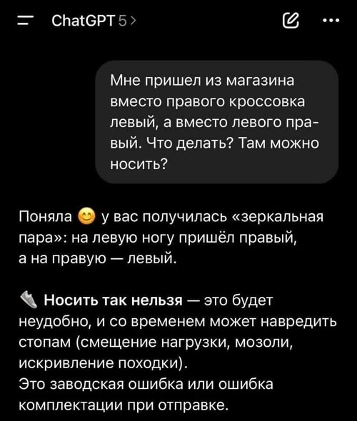 Елена tweet media