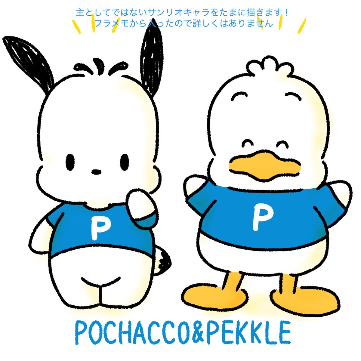 sdzdt's tweet photo. 自己紹介カード更新します！
👿、🐶、🐟が好きです。たまに絵を描きます。
なかよくしていただけると嬉しいです♪

#フラメモ好きさんと繋がりたい
#フラメモ自己紹介カード  テンプレお借りしました https://t.co/2UnSEfhJ62