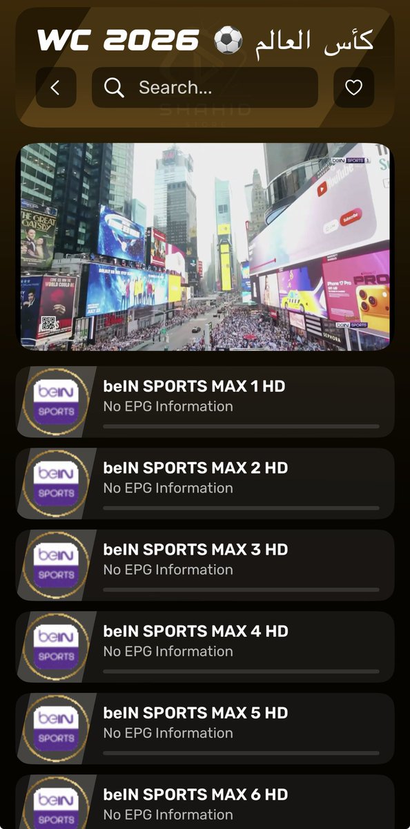 STORE tweet media