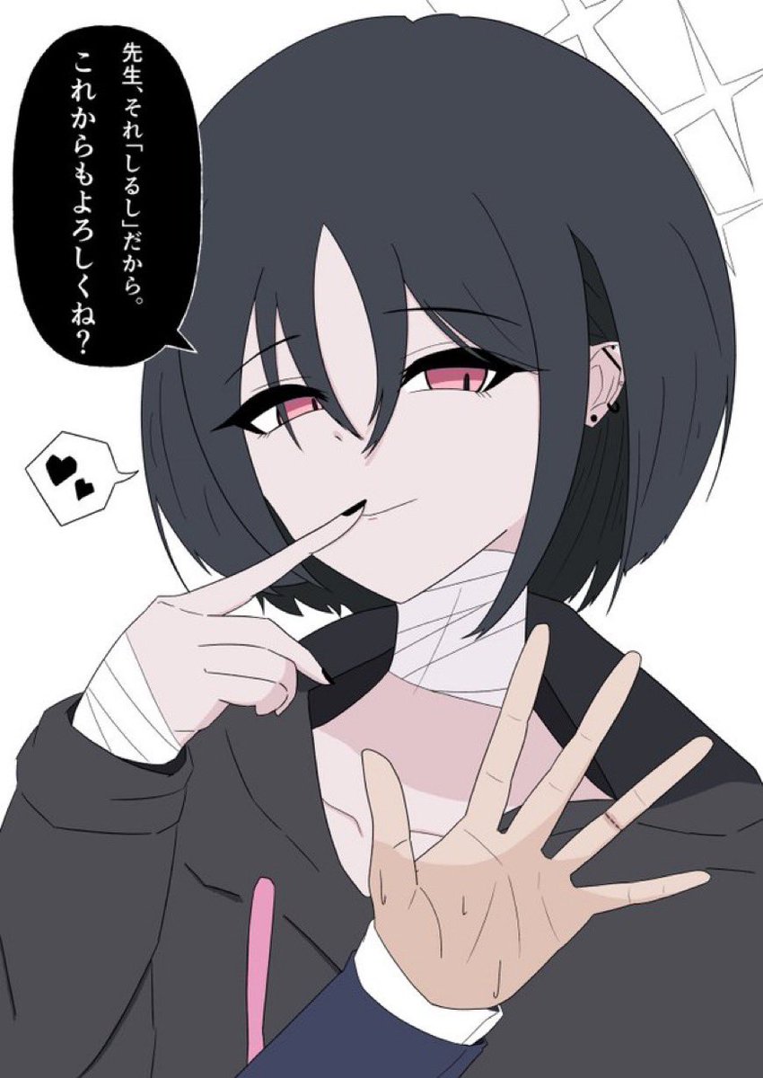 フィリップ🌪️ tweet media