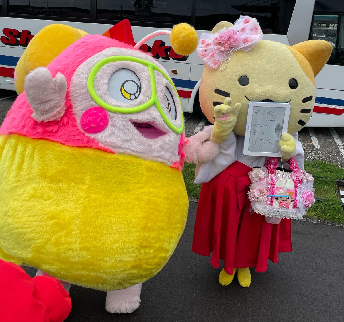 LET_IT_ROCK_'s tweet photo. 🎉 プク丸ちゃんに投票したよ！
📣 世界ご当地キャラ
グランプリ（WEB）で応援中！
今日はプク丸ちゃん🐟×みっけちゃん🐱
+かにこ隊長🦀

あなたの1票でキャラクターを応援しよう👇
#世界ご当地キャラグランプリ #応援投票 #プク丸ちゃん https://t.co/k7Hdt8D61r https://t.co/7SWO0qUapw