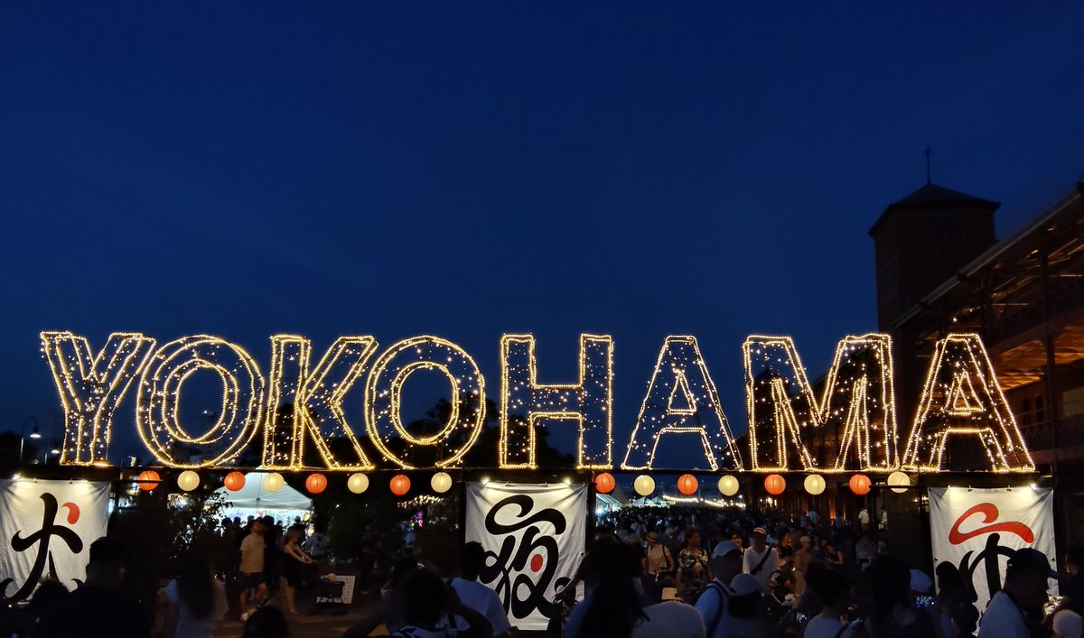 1125Ryuta's tweet photo. 犬夜市🐕️
赤レンガとマリンアンドウォークでやってたー！！
山下公園でもやってたのかな？

いやーーー
暗いのに歩いてる小さいチワワとかの小型犬にぶつからないかヒヤヒヤ💦
犬用のバギーが多くて歩くのも大変… https://t.co/YCVqmv1hBx