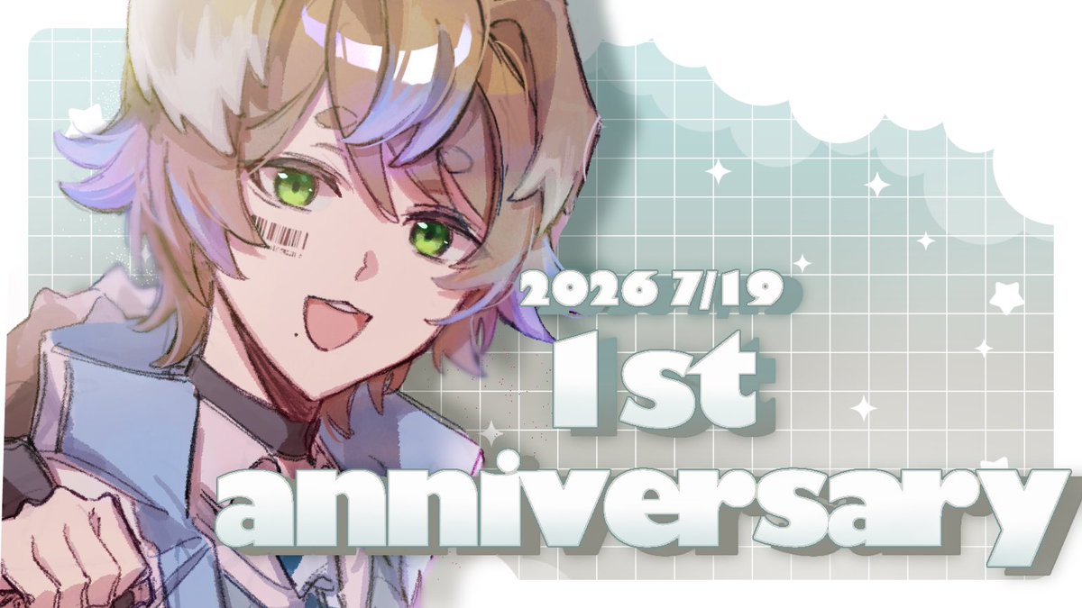 TroisRium's tweet photo. \ ☕️このポストが流れてきた貴方へ🐾 /

  【本日7/19 活動1周年を迎えました✨】

　もしよければ、お祝いとして
｢いいね💚｣や｢リポスト🔁｣
　していただけると嬉しいです❗️

初めましての方も大歓迎〜🐾
あくたと仲良くしてくださいね♩
#おやすみVtuber️
#REALITY7月のフォロー祭り #叢あくた https://t.co/7DkfIHiDF6