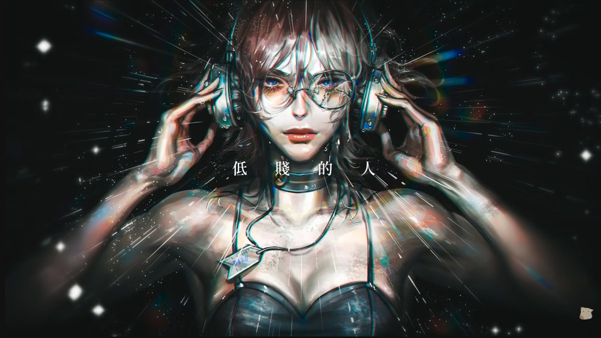 nishiyama_ccc's tweet photo. 『低賤的人 / 顯然樂隊』cover by 洛伊可.

感謝 @royco_1228 找我製作！
錄製前對於歌詞意涵做了很多交流
是個很棒又好玩的製作

好聽趕快聽🎵

https://t.co/930gY22oP6 https://t.co/8ABiSq0Ph1