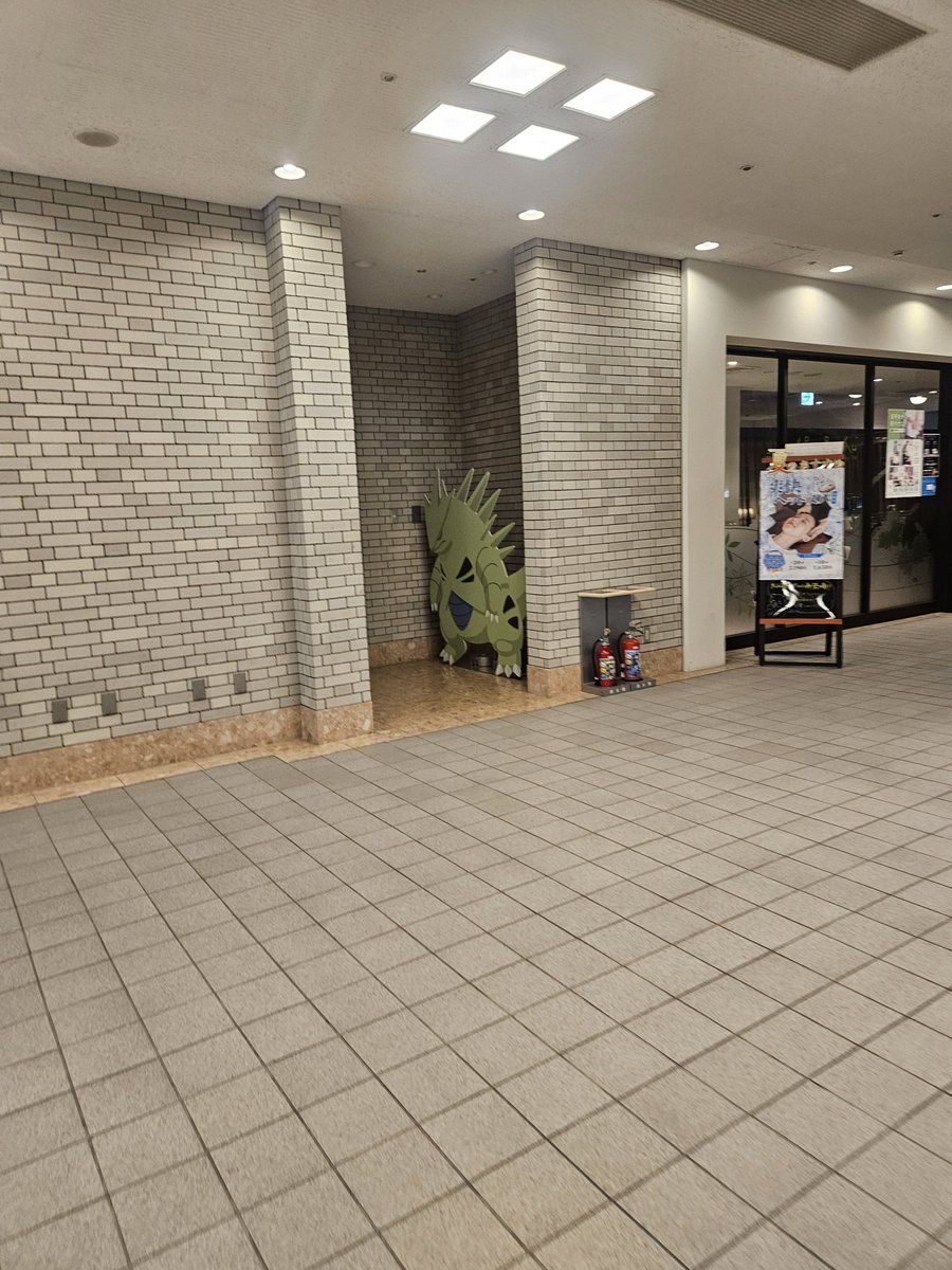 Pi_PG_GH's tweet photo. あちこちポケモンがいて、途中からポケモンスナップだった😂
#ポケモンスリープ https://t.co/V3q9k71n2K