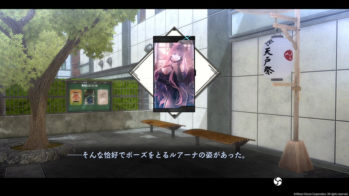 poi_game_life's tweet photo. なん…だと…。

#亰都ザナドゥ #KyotoXanadu
#日本ファルコム #ファルコム #新作ゲーム https://t.co/KTkfs6ejFy