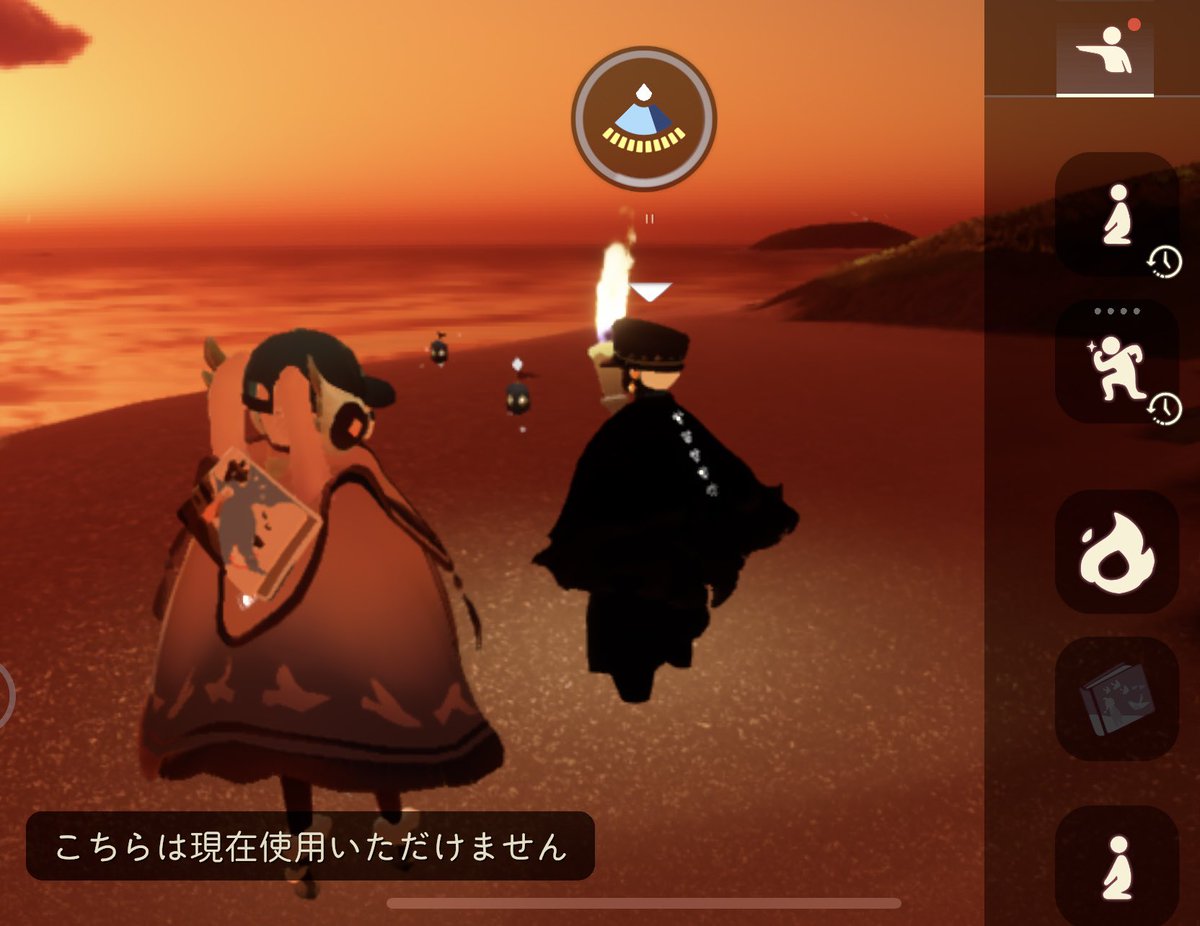 s_sky0514's tweet photo. ポップアップブックSTAR機能の本が置けない。iOSとPS5…？こちらは現在使用いただけませんって何さ…… https://t.co/9z1wTEnh0n