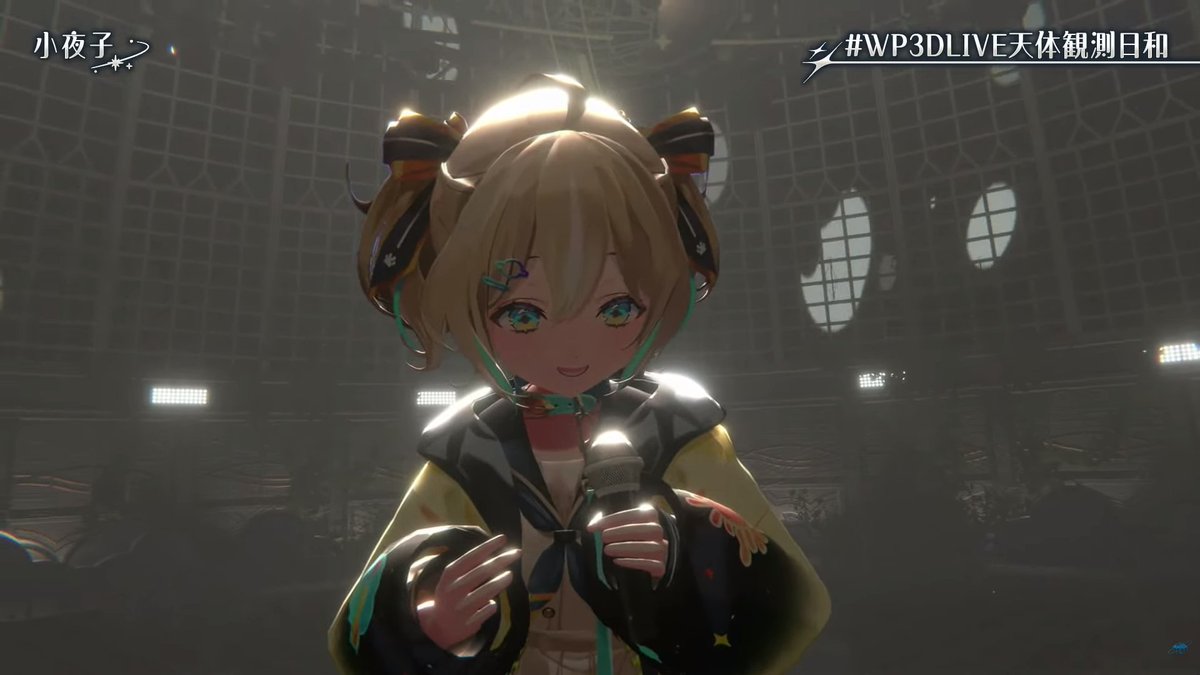 tfredange's tweet photo. #WP3DLIVE天体観測日和
うちでも飼いたい！ https://t.co/NsWz0zezab