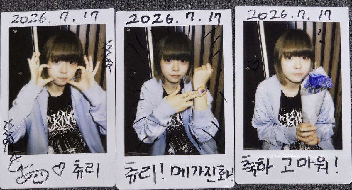페이스츄리🎆🎶👁️🥣 tweet media