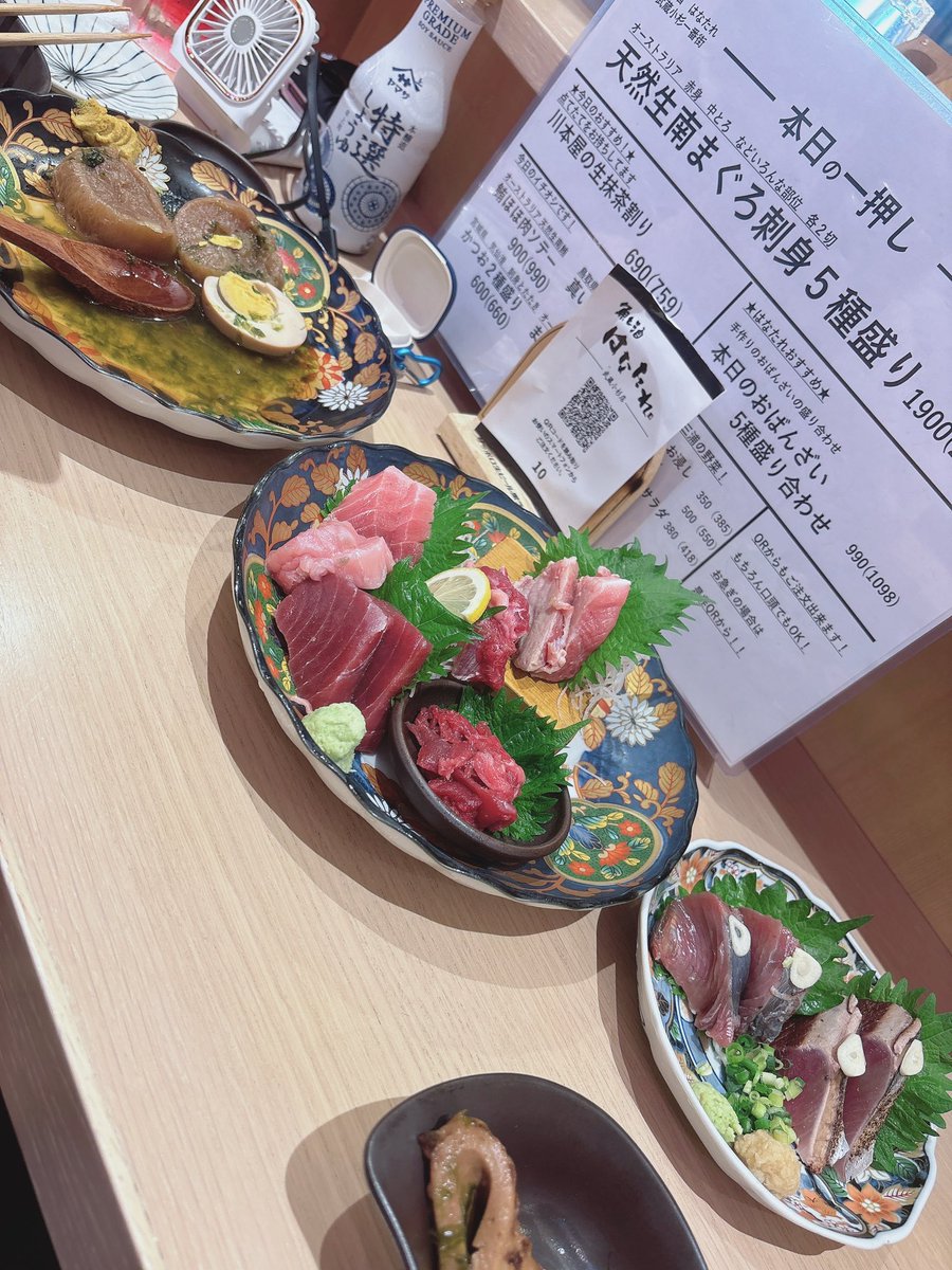 rina_la600s's tweet photo. あたしが死んでいることに
気付いてくれて優しい彼女😭🤍
色々話せて楽しかった🫶🏻️💓 https://t.co/6mV0FjyHyr