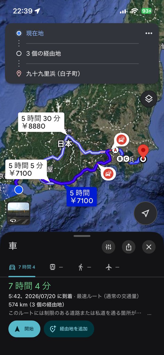 ささみかつ tweet media