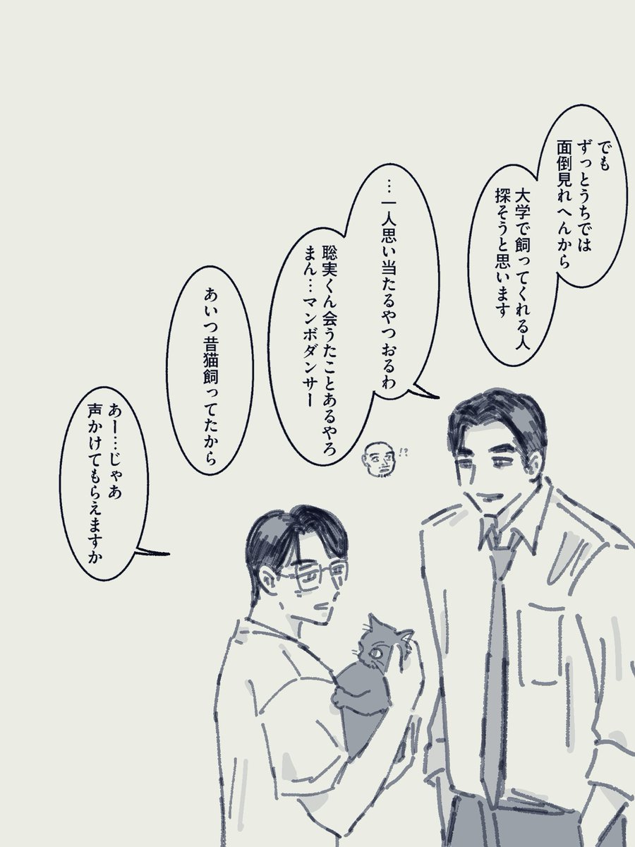 Haribowngm's tweet photo. 3/3 https://t.co/wvBN4Ixjvv