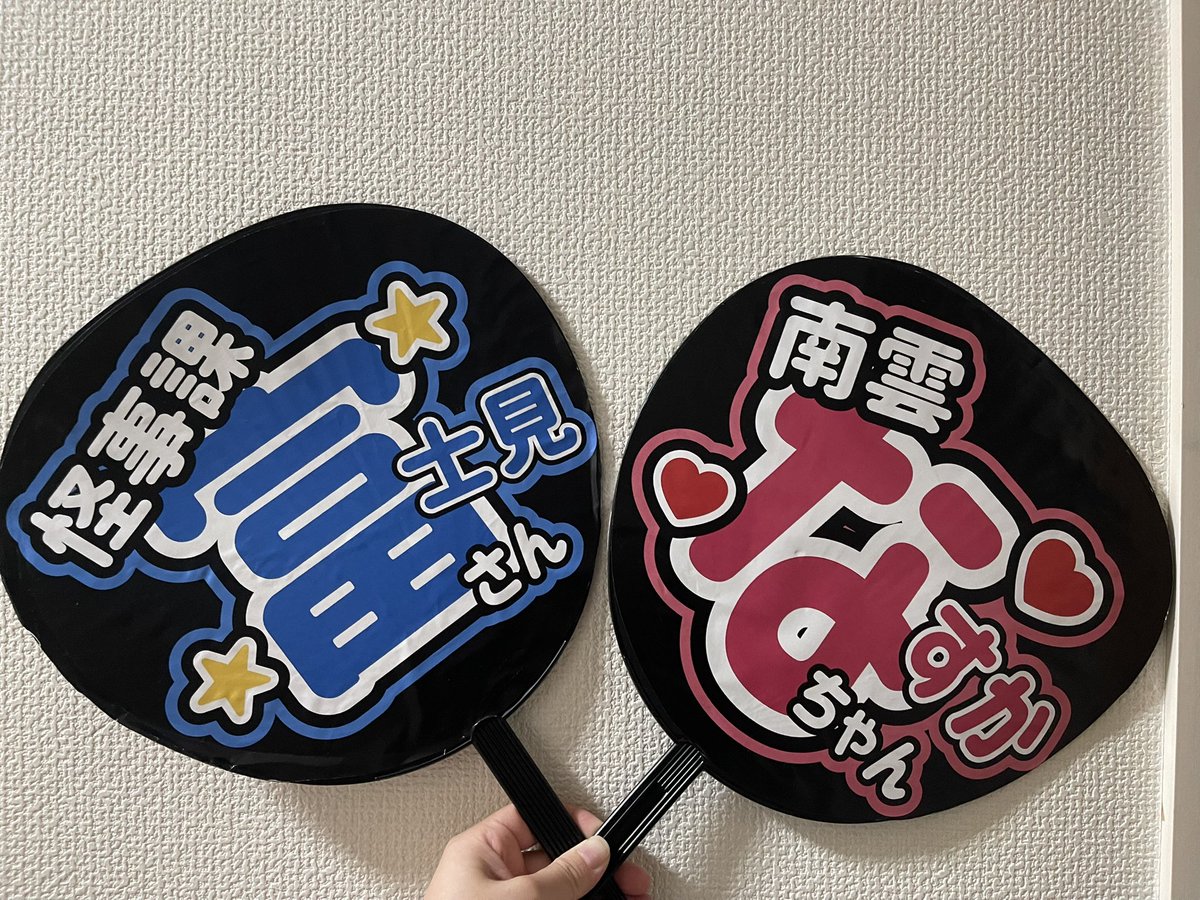 nachelu1052's tweet photo. 大好きな万津兄妹と怪事課コンビのトークショー、4人とも仲良くてかわいかった🤍変身シーンみれたり、映画の舞台裏の話聞いたり、富士見さんの着地シーンみれたり（笑）最後は客降りでハイタッチしてもらえて、子供も楽しかったと大喜び🤍🤍ALTあり

#サマフェス
#サマフェス2026
#仮面ライダーゼッツ https://t.co/OhrP2wYMBQ
