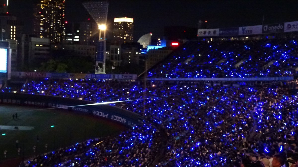 stecus_rs's tweet photo. 次回は…  中19日で 来月8日(土)のカープ戦！
( `•ω•´)/

#baystars https://t.co/Zbul0ZA8n5