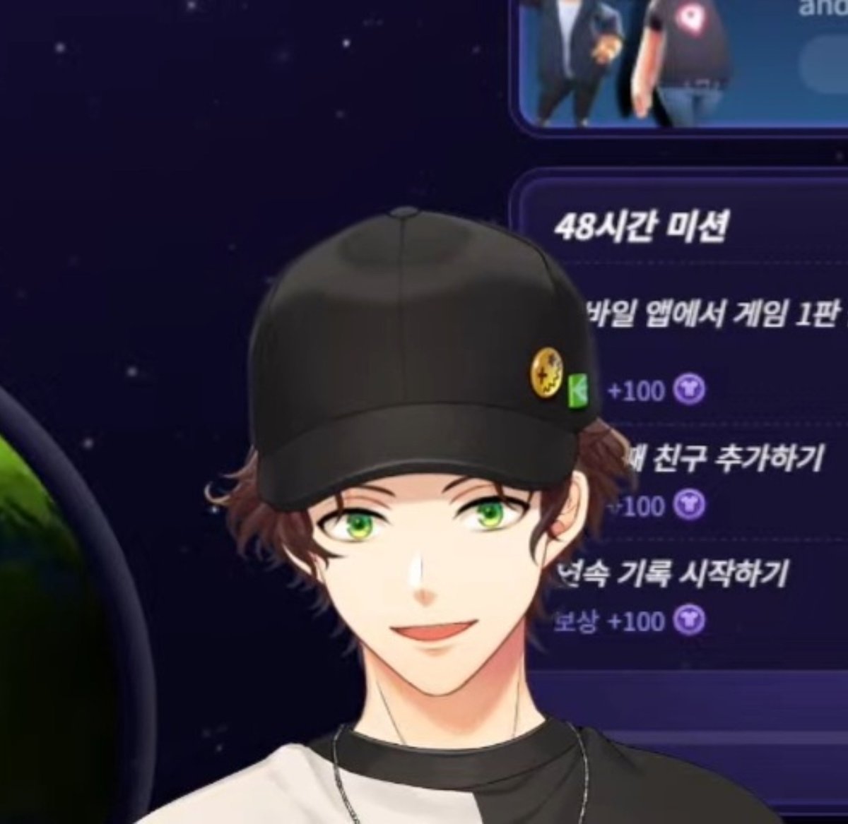 아키 (@aki_for_0119) / Posts / X