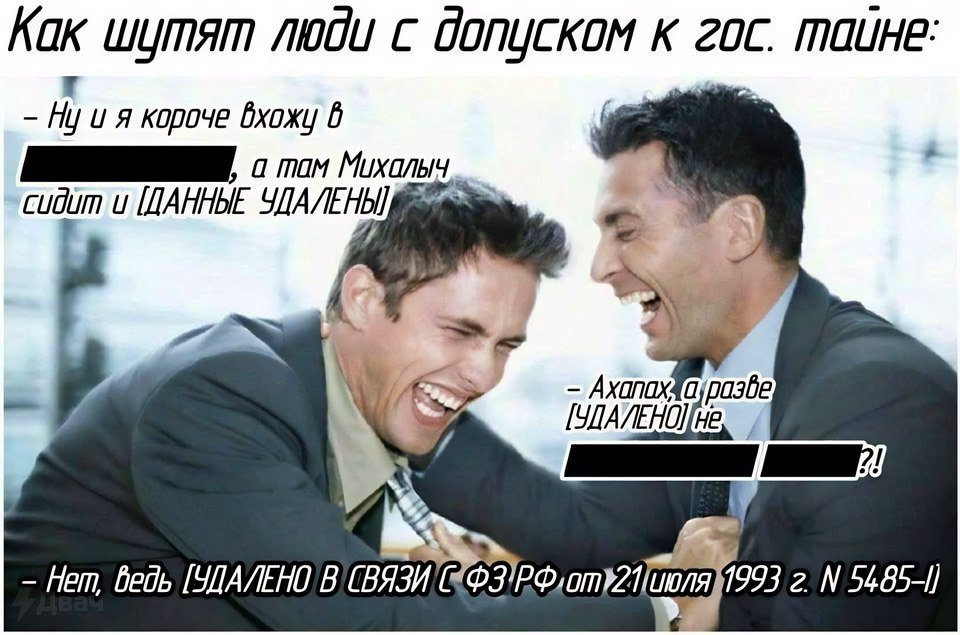 Яниг Рилла tweet media