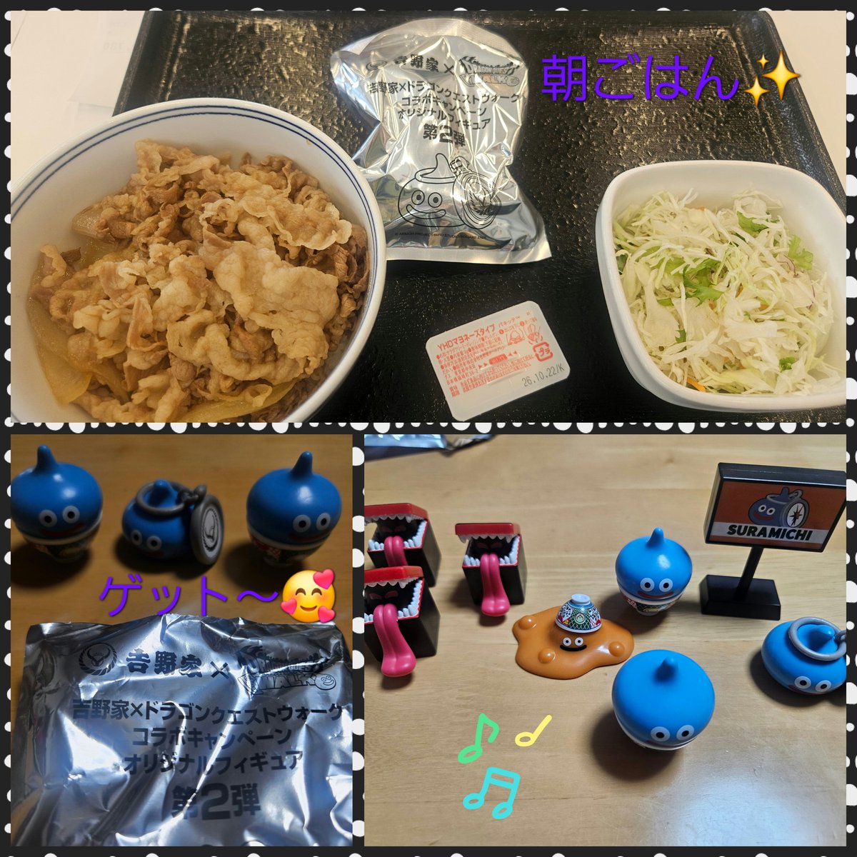 hiro5lovely4's tweet photo. 今日は朝、吉野家に並んでフィギュアゲット🎶
そのあとみんなで弟に会いに😊誕生日のお祝い✨🍻🎶
そして…めーっちゃ歩いて歩いて🚶‍♀️2万歩以上😵💨
歩いたあとの🍺上手し☺️ https://t.co/lCnQaGPof9
