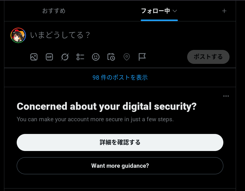 AuthenticAMD's tweet photo. Twitterの国設定をウクライナにしてるとたまにこんなのが出てくる
https://t.co/KrPSQNg1lu https://t.co/0yJuiAHqBA