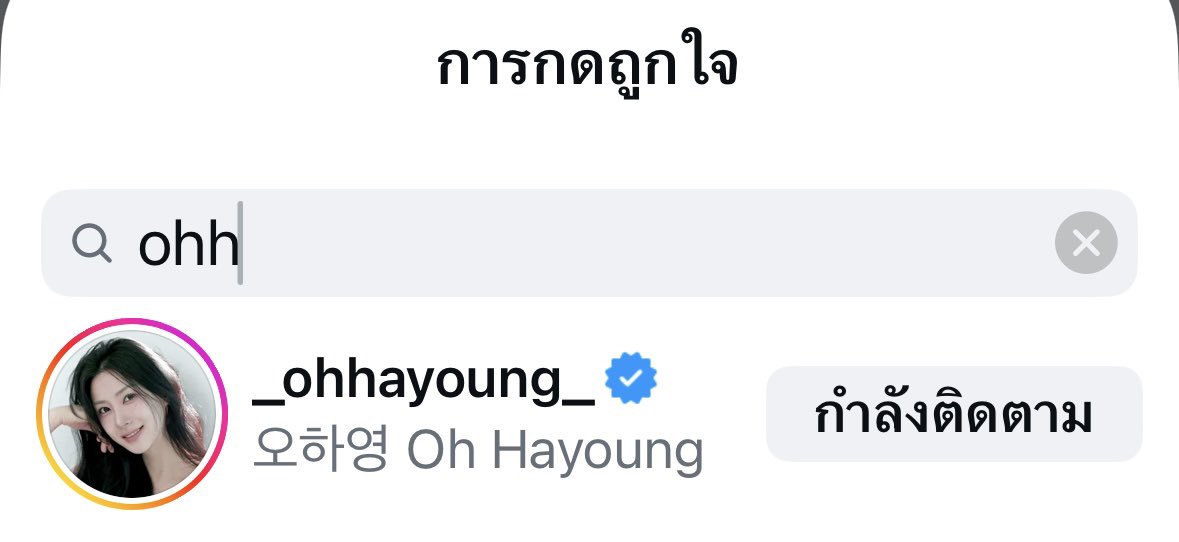 s_untist's tweet photo. ฮายองกดไลค์ในไอจีที่ชั้นลงโพสสส
โฮกกกกก🥺🥺🥺🥺 https://t.co/TtO126FZuC