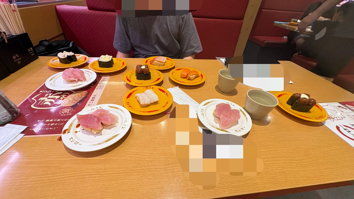 ろく@代々木当てる tweet media
