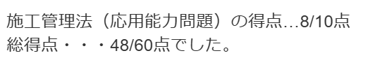 へー昴のり tweet media