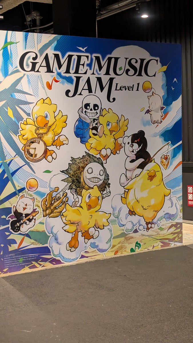 tAkA_twitte's tweet photo. ダンロン生演奏まーーーじヤバかった！
ギターノリノリなアレンジすぎてテンション上がったわー
あとニーアの2人が来てくれてたからボーカル曲多くて嬉しかったわーなんだかんだWeight of the Worldが良すぎて…

#GMJ https://t.co/3temzwfTUf
