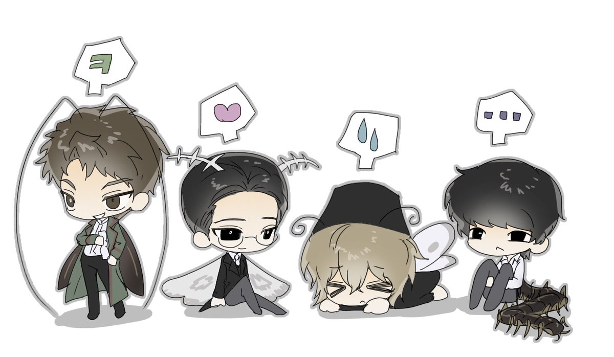 W1NG_B's tweet photo. 벌레마조프
특: 지능이없다 https://t.co/FAkCCN3Wh9