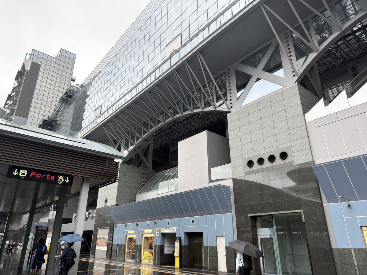 KU_das08's tweet photo. 京都！街並み綺麗で食べ物美味しくて、Massive MIMOの基地局多くて最高 https://t.co/RtH3rl7YZz