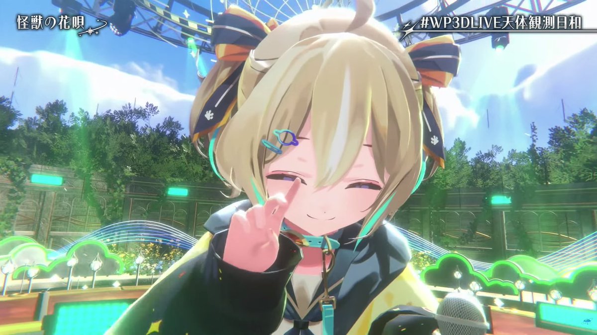 tfredange's tweet photo. #WP3DLIVE天体観測日和
なんて言ってたら、本当に重複してた https://t.co/7lgXqgW6ux