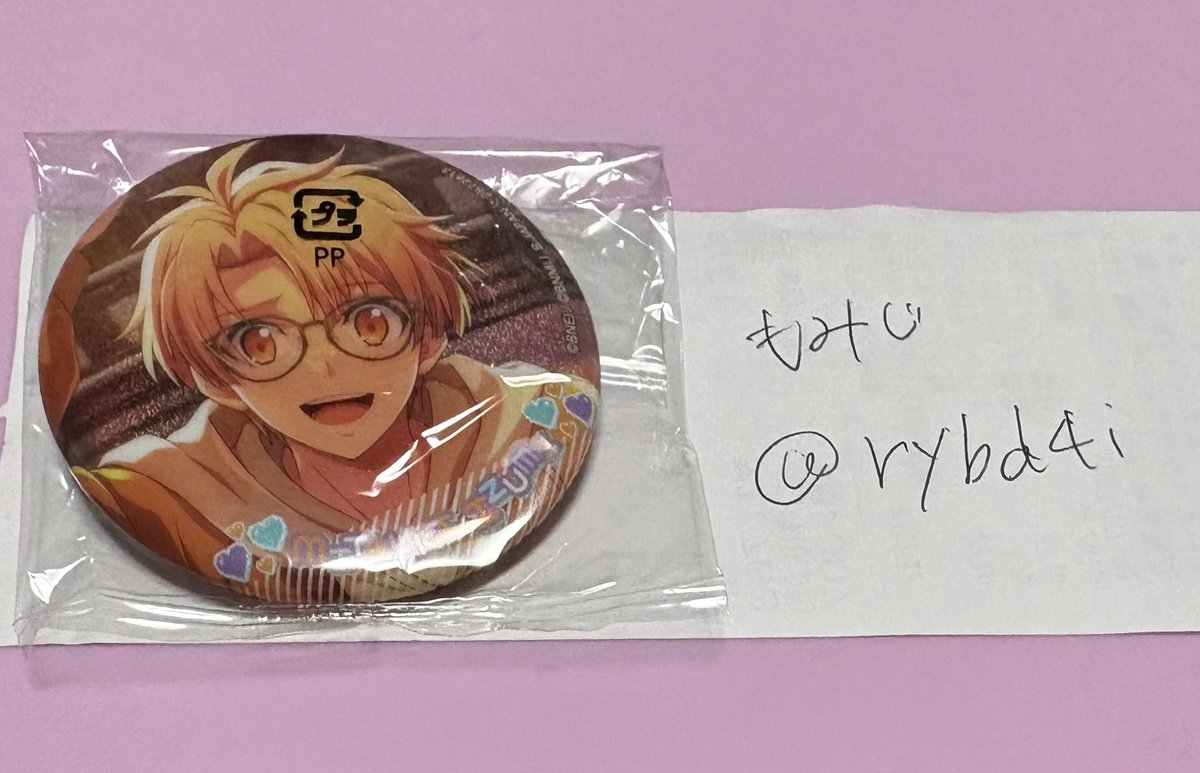 rybd4i's tweet photo. @koto_appy 三月のお顔が見づらくなっているため、
念の為もう一度お写真を添付させていただきます。失礼いたしました。 https://t.co/USzykoEUwt