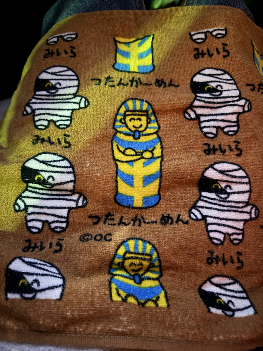 jngkmn_'s tweet photo. 本日の公演後熱中症を起こして倒れた時に救護室に向かうまでの間看病をしてくださったJAMの方、本当にありがとうございました🥲その際にこちらのタオルを貸してくださったようで、お返しさせえいただきたいです🥲明日手渡しかご連絡いただければ郵送で送ります🥲 
#EIEN_NAGOYA_0719 #JO1 https://t.co/kQmG2o5BFc