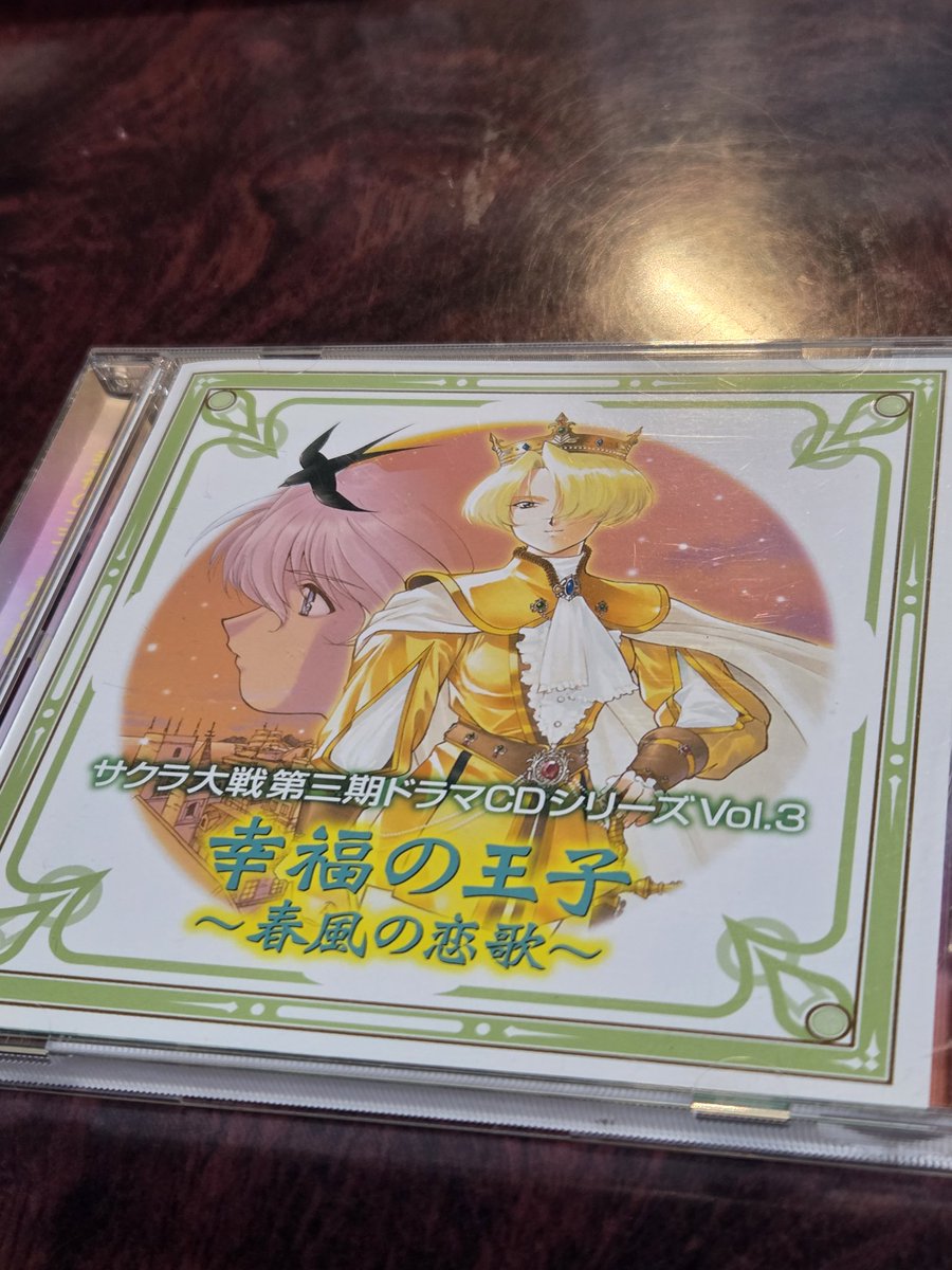 お値下げ！ラッツ&スター　イカした黄色い奴等たち 🥰🥰🥰🥰🥰🥰🥰🥰