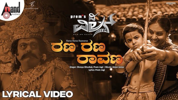 karjunr's tweet photo. @imashishsrrk Prem’s Ravana 

@directorprems https://t.co/uwybv7Dthz