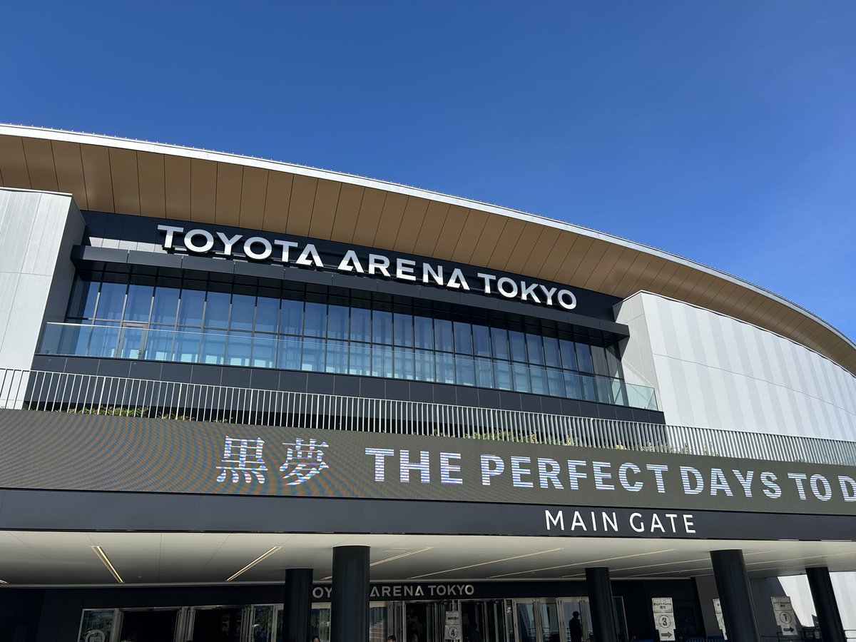 app1ause125's tweet photo. 黒夢THE PERFECT DAYS TO DIE
TOYOTA ARENA TOKYO DAY3 
2026 7-19 人時さん54TH BIRTHDAY🎂
#黒夢 https://t.co/ttit25uBl2
