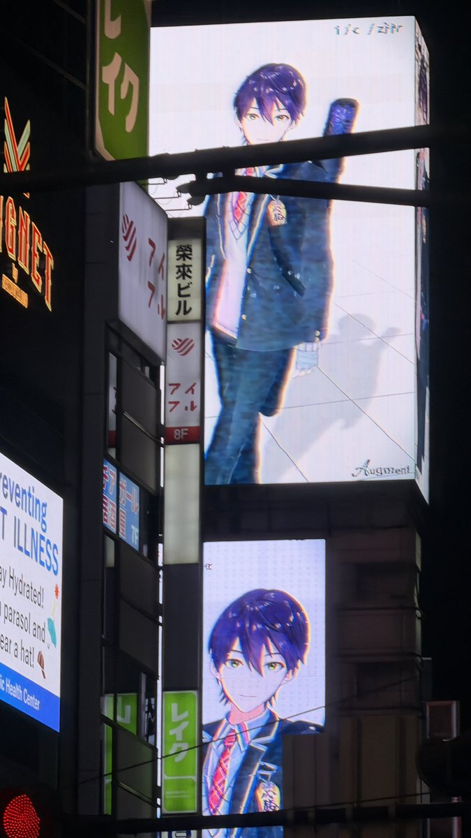 zui_Zzz's tweet photo. 渋谷で突然剣持出てきてびっくりしたんだけど https://t.co/wiuxSqjoDV