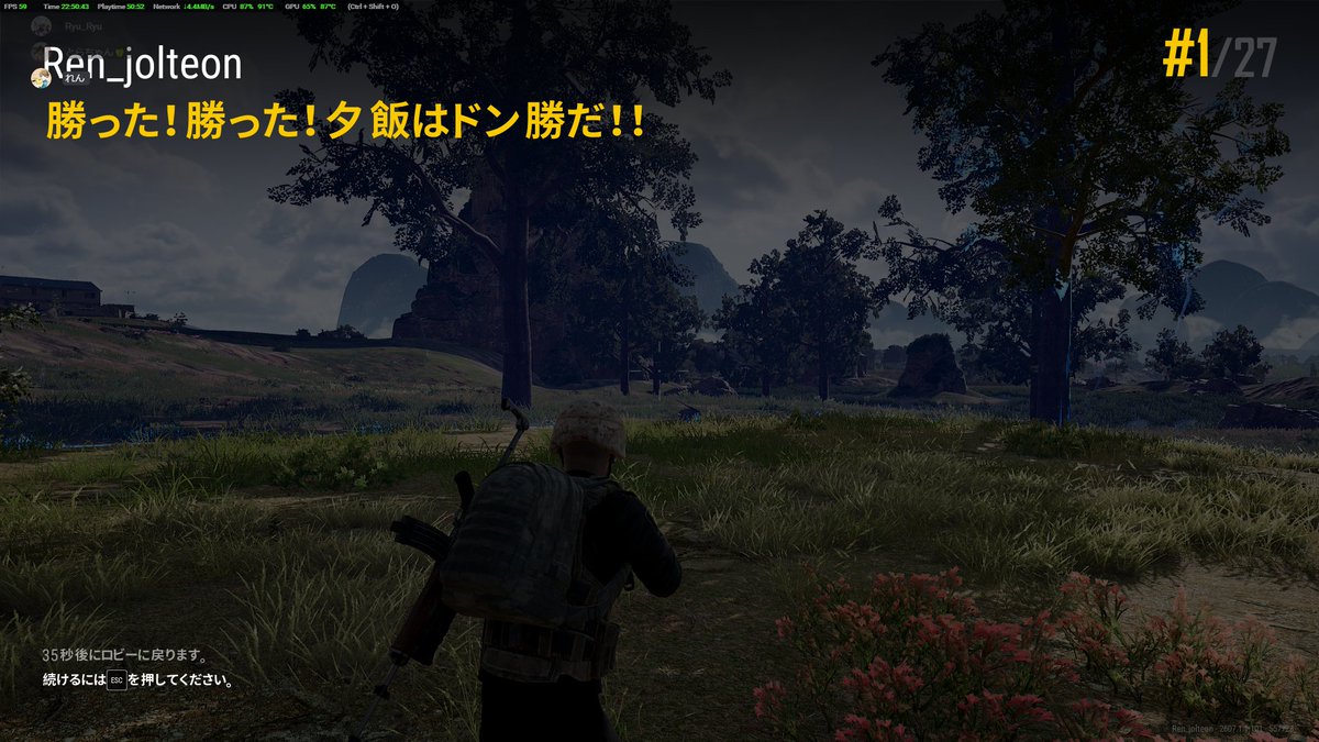 renren_0903's tweet photo. https://t.co/0hADfMqHyh