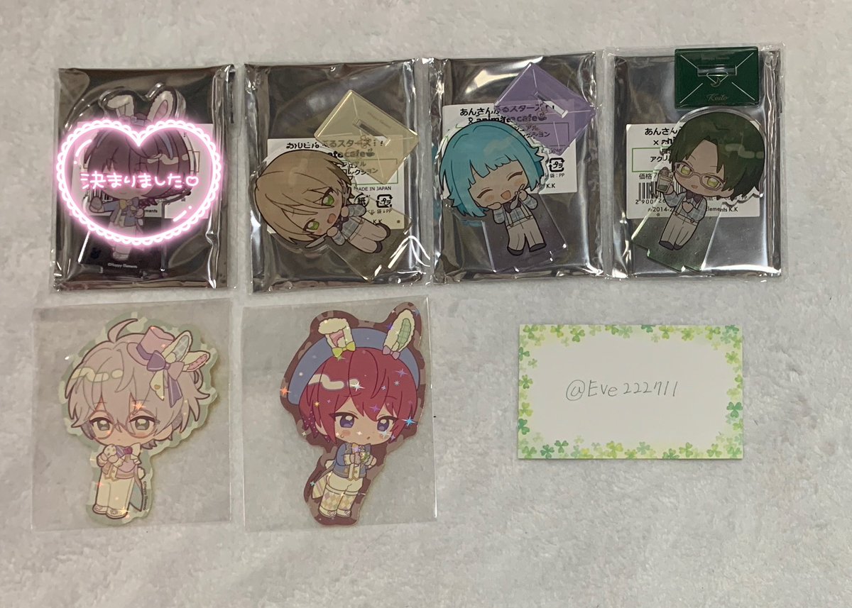 Eve222711's tweet photo. 【交換】 あんスタ アニカフェ アクスタ ステッカー

譲)藍良、創、敬人、カンナ、司

求)イースター エス

郵送交換のみです https://t.co/WfpWPm9rqu