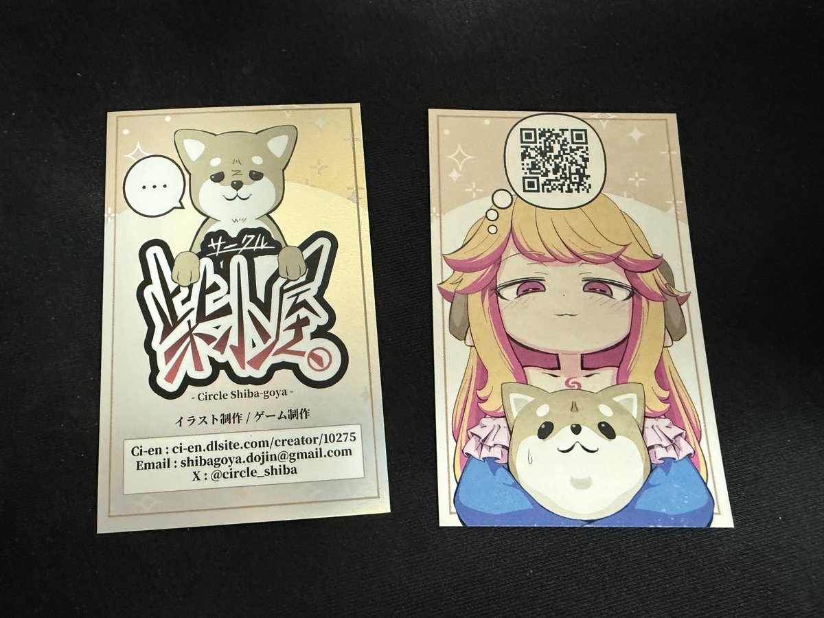 circle_shiba's tweet photo. リアルイベントで配る用の名刺です～ https://t.co/S27ouTpJeB