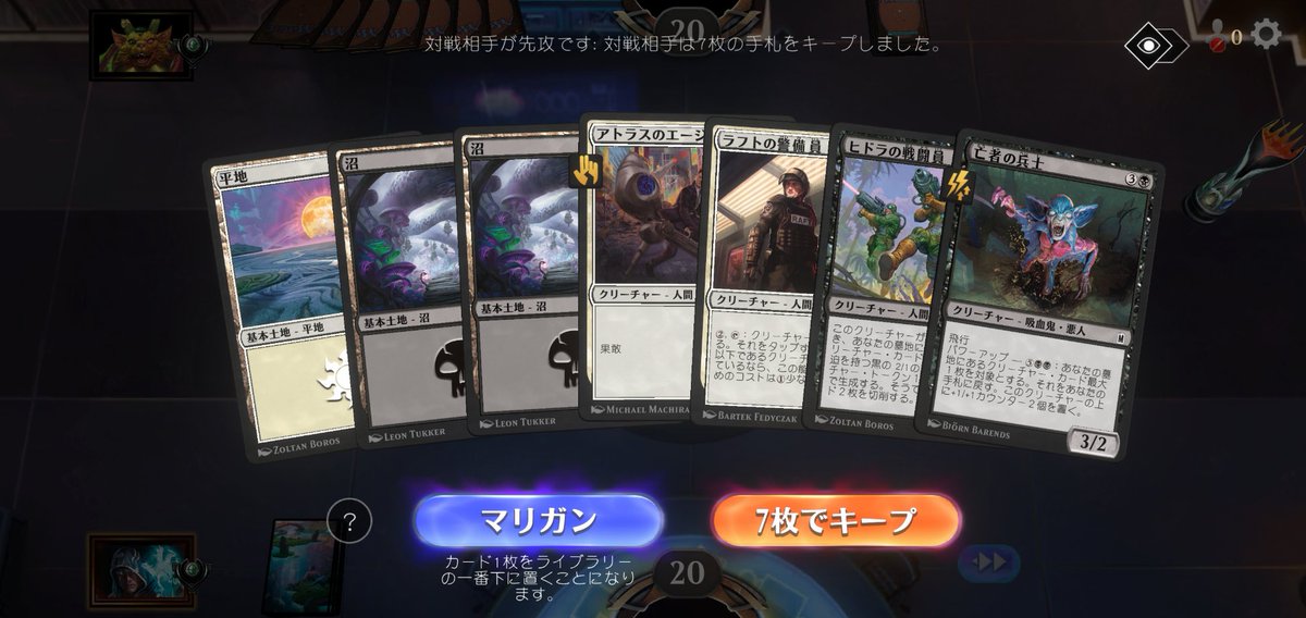 aliasal88615660's tweet photo. 3/x
対戦相手が都合の良いドローを行えるのは多元宇宙の常識。
フォトン・ブラスト一斉掃射でいつもの。
初手にクイックシルバーが出た時点で負けでしたね()。 https://t.co/WPVCQ6aAuK