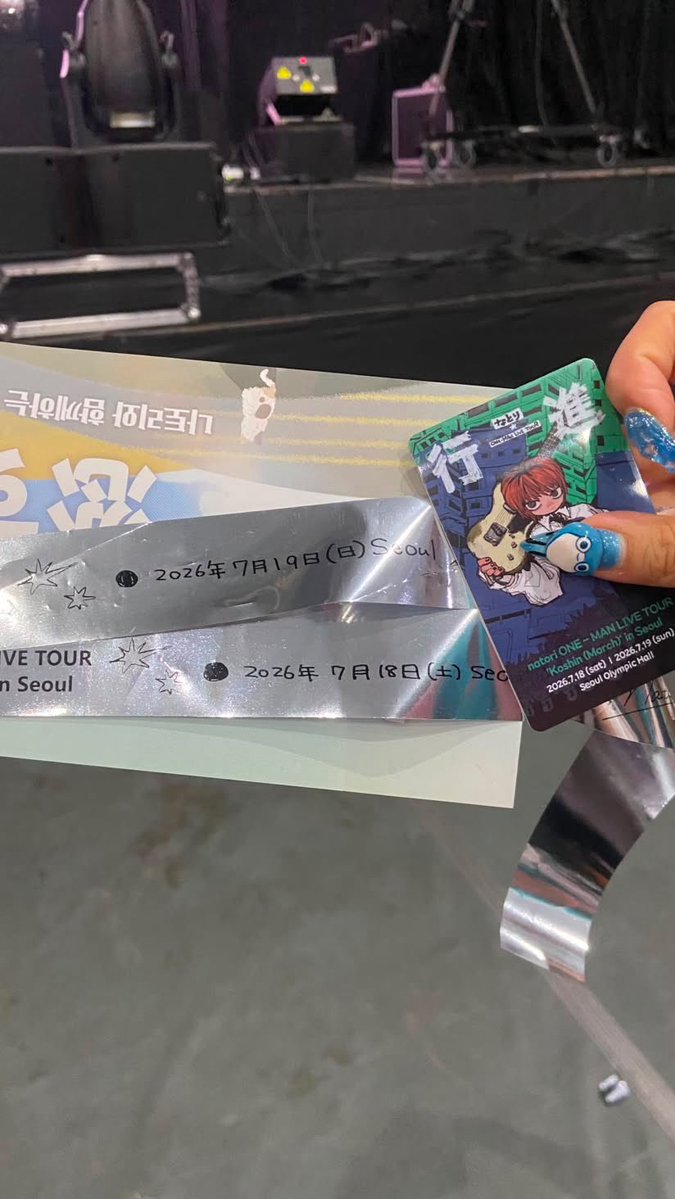 kioisme_'s tweet photo. 크흠...재공연...재공연... https://t.co/mFq5JFOYUD