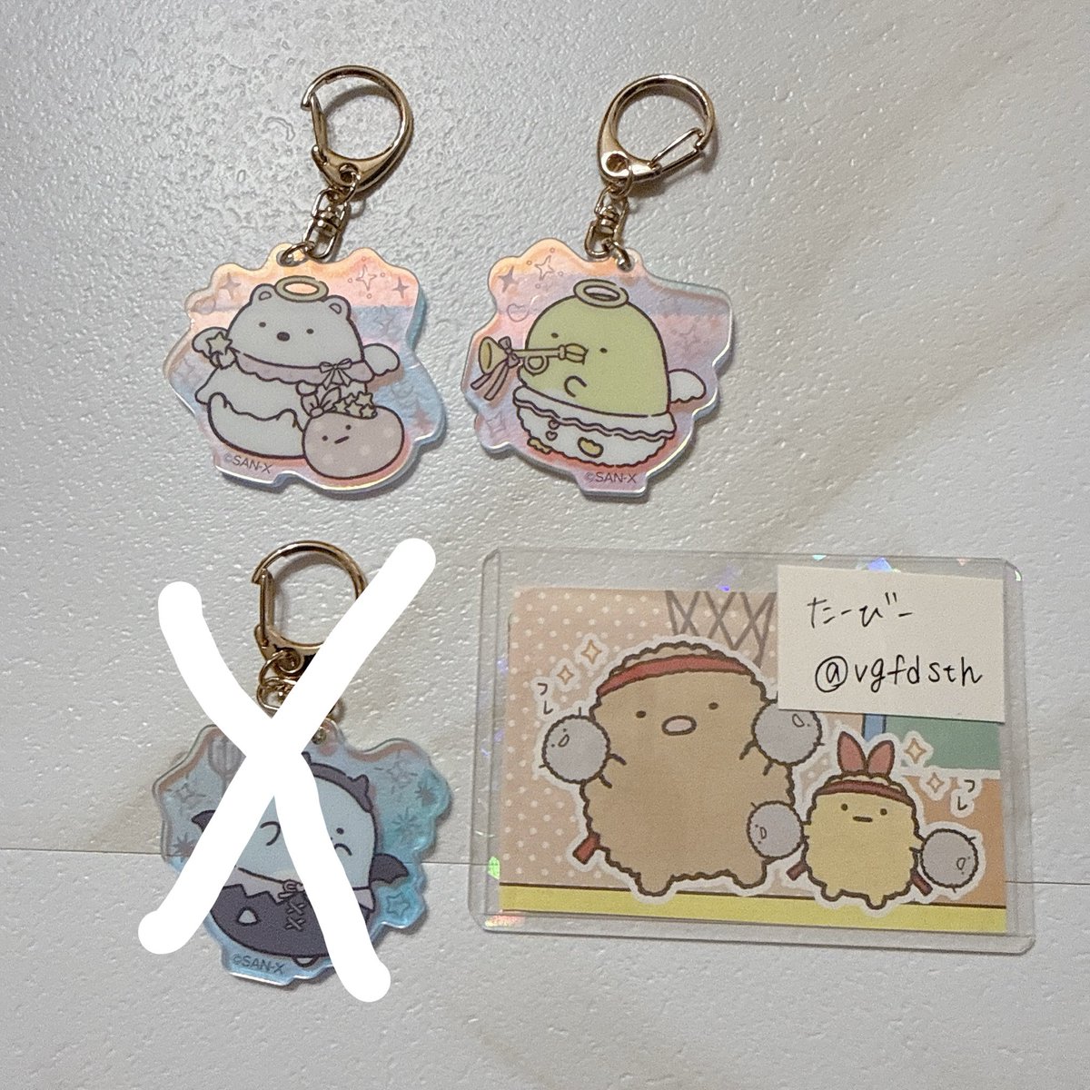 vgfdsth's tweet photo. 変動があったため再掲

【交換】
ネオ すみっコくじ
オーロラアクリルキーホルダー

【譲】H賞 
しろくま、ぺんぎん？

【求】H賞 
しっぽず2種

郵送にて交換希望です。 https://t.co/uSADczfgel