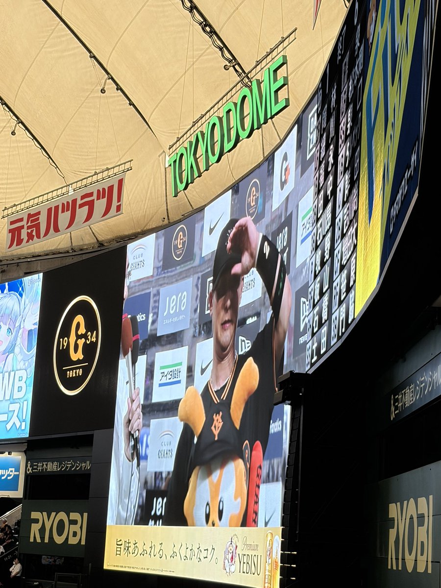 G__yu0322's tweet photo. 気持ちいい勝利でした！！
明日訳のわからんスタメン組むなよ！
#G党 https://t.co/yjUyUSu6rN