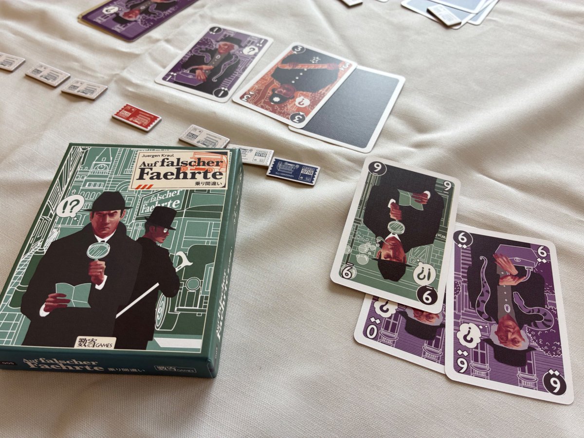 odailly_jp's tweet photo. 日暮里でボードゲーム会！
『エドラのドルイド』『ポルト』など、しっかりめのユーロゲームを遊びました😄
『コンプレス』は2回目だけど、記録がボロボロなのでそろそろコツを掴みたい✊✨
主催、同卓ありがとうございました！ https://t.co/4thex08Pd3
