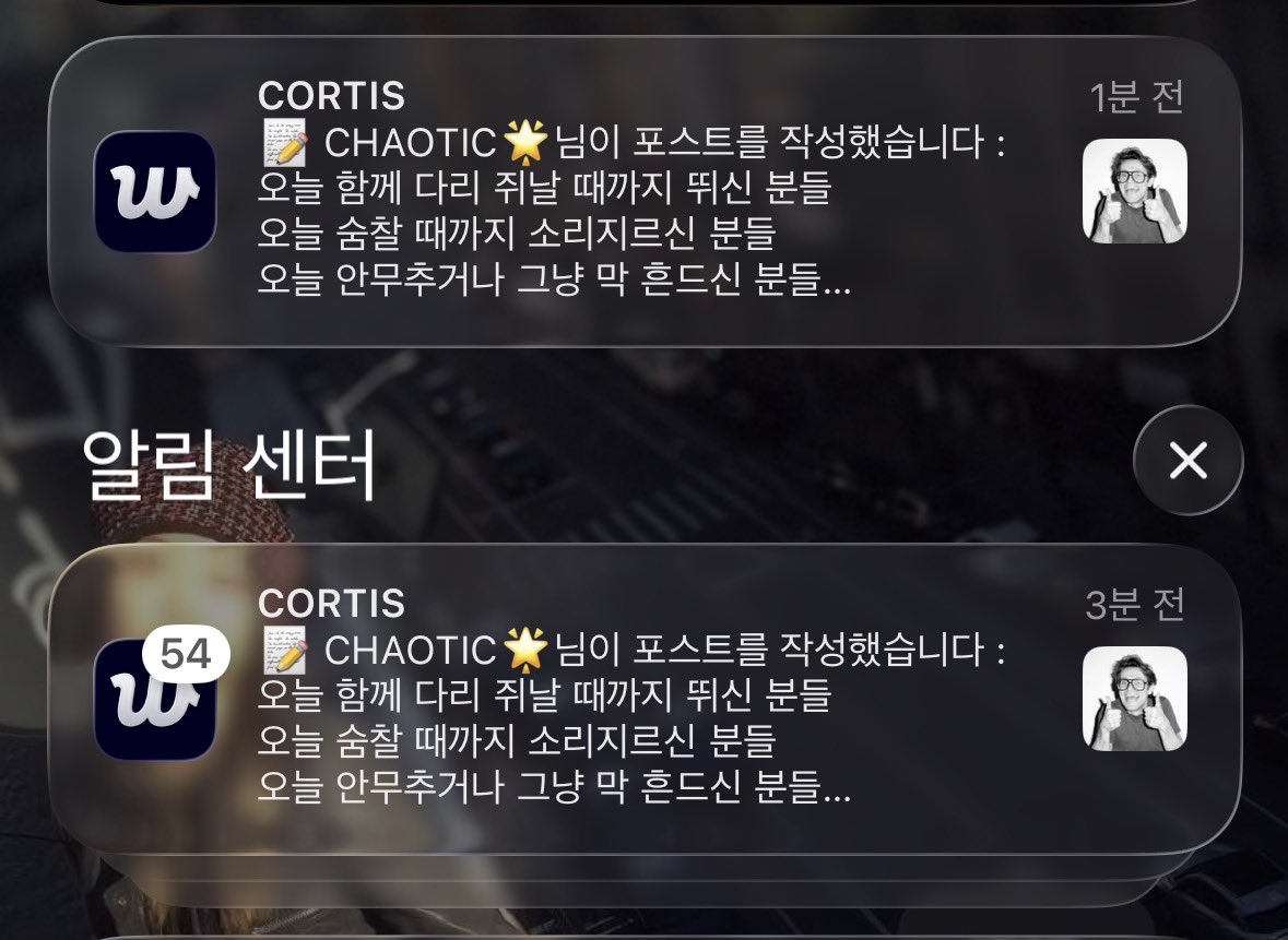 eomxklus's tweet photo. 멈춰제발 https://t.co/TSRNH9Bwed
