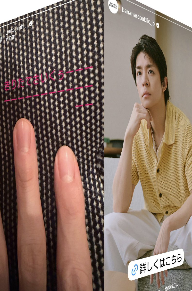 ei☆ (@ei5smile) / Posts / X