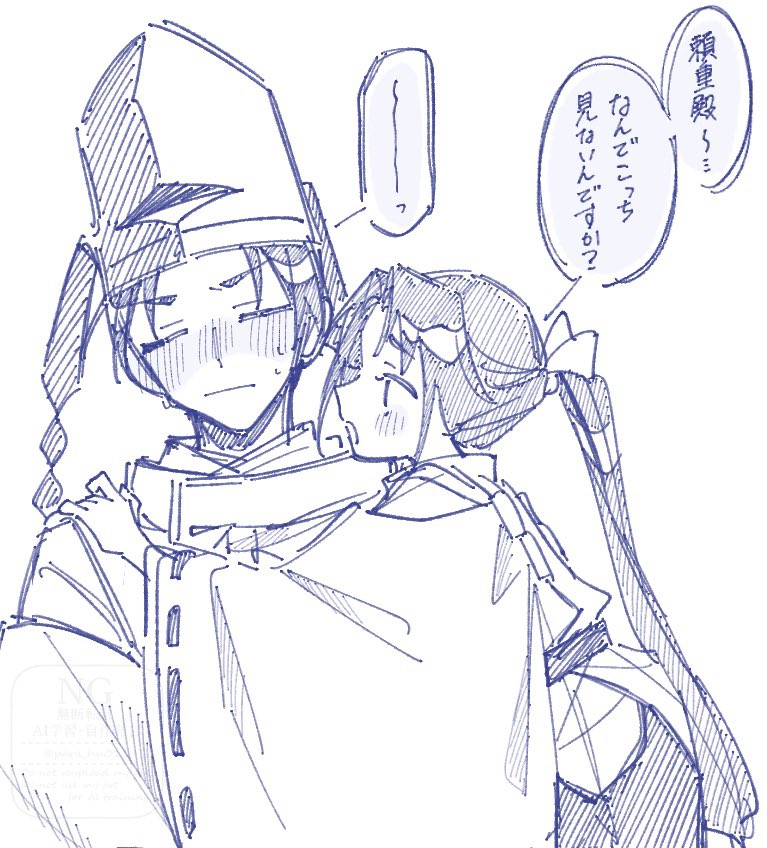 para_hu01's tweet photo. 頼若rkgk https://t.co/IKyh0DRm0B